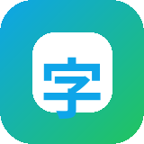 6个微信打字赚钱平台，日结150+，小白可做，在家也能兼职接单